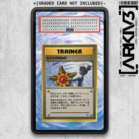 ARKIV3 PSA graded front - Black