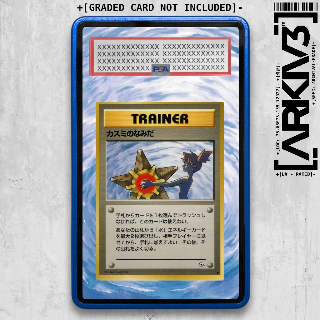 ARKIV3 PSA graded front - Blue