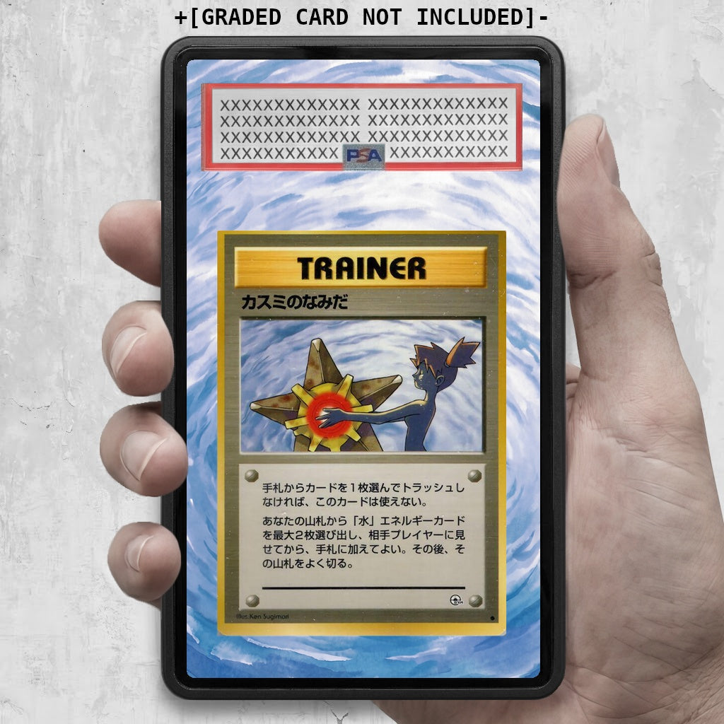 ARKIV3 PSA graded hand mockup