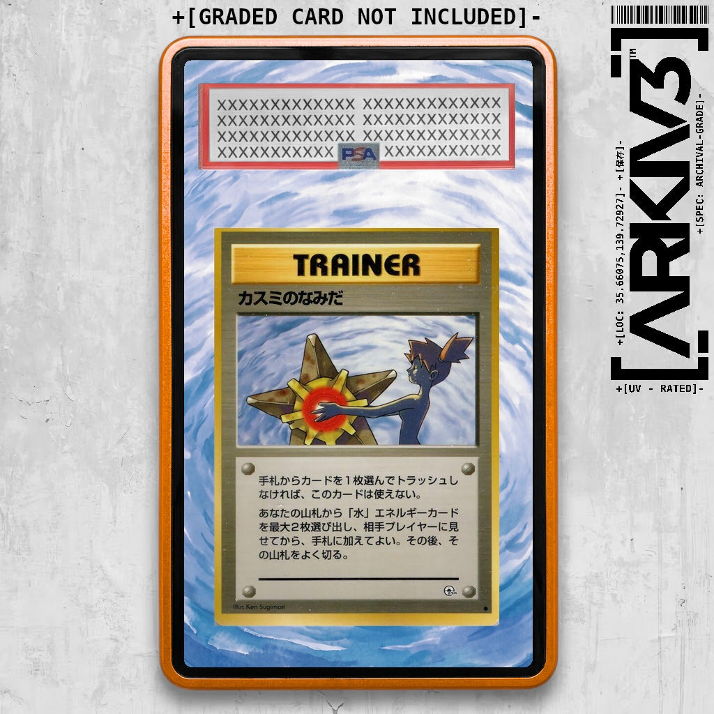 ARKIV3 PSA graded front - Orange
