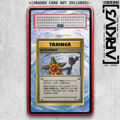 ARKIV3 PSA graded front - Red