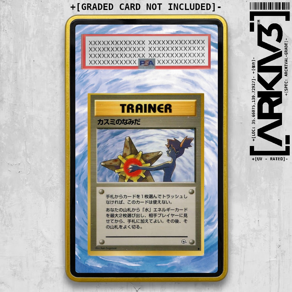 ARKIV3 PSA graded front - Yellow