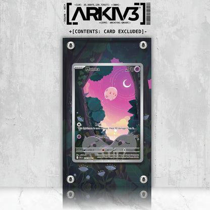 [UNIT: 116/86] // Munna Extended Art Display Case - Raw