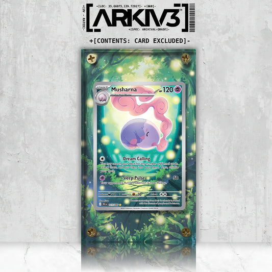 [UNIT: 117/86] // Musharna Extended Art Display Case - Raw