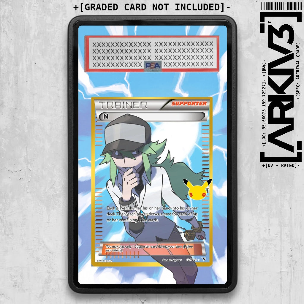 ARKIV3 PSA graded front - Black