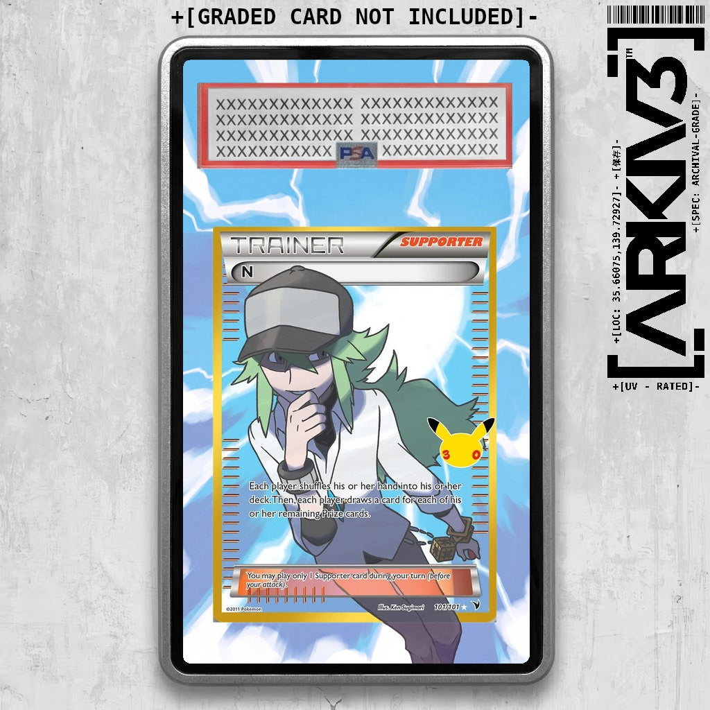 ARKIV3 PSA graded front - Silver