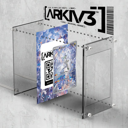 [UNIT: 167/159] // N's Reshiram Extended Art Display Case - Raw