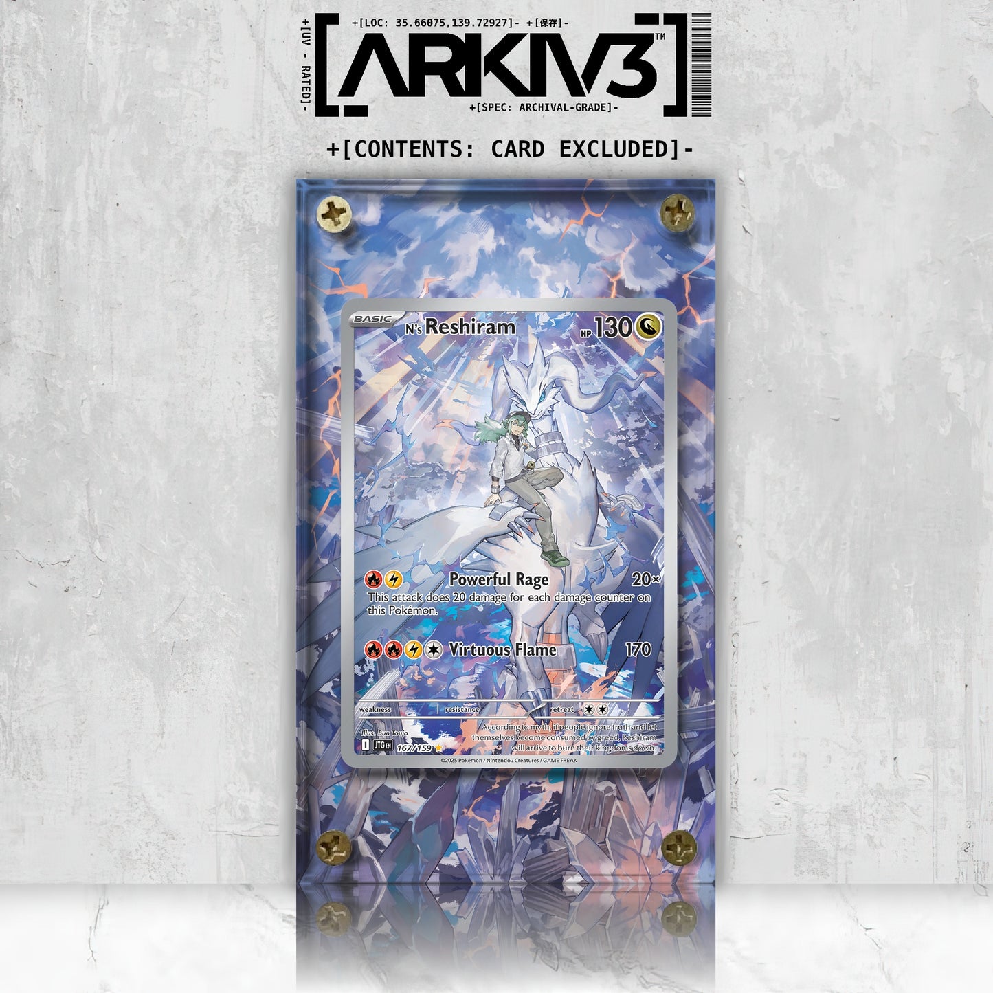 [UNIT: 167/159] // N's Reshiram Extended Art Display Case - Raw