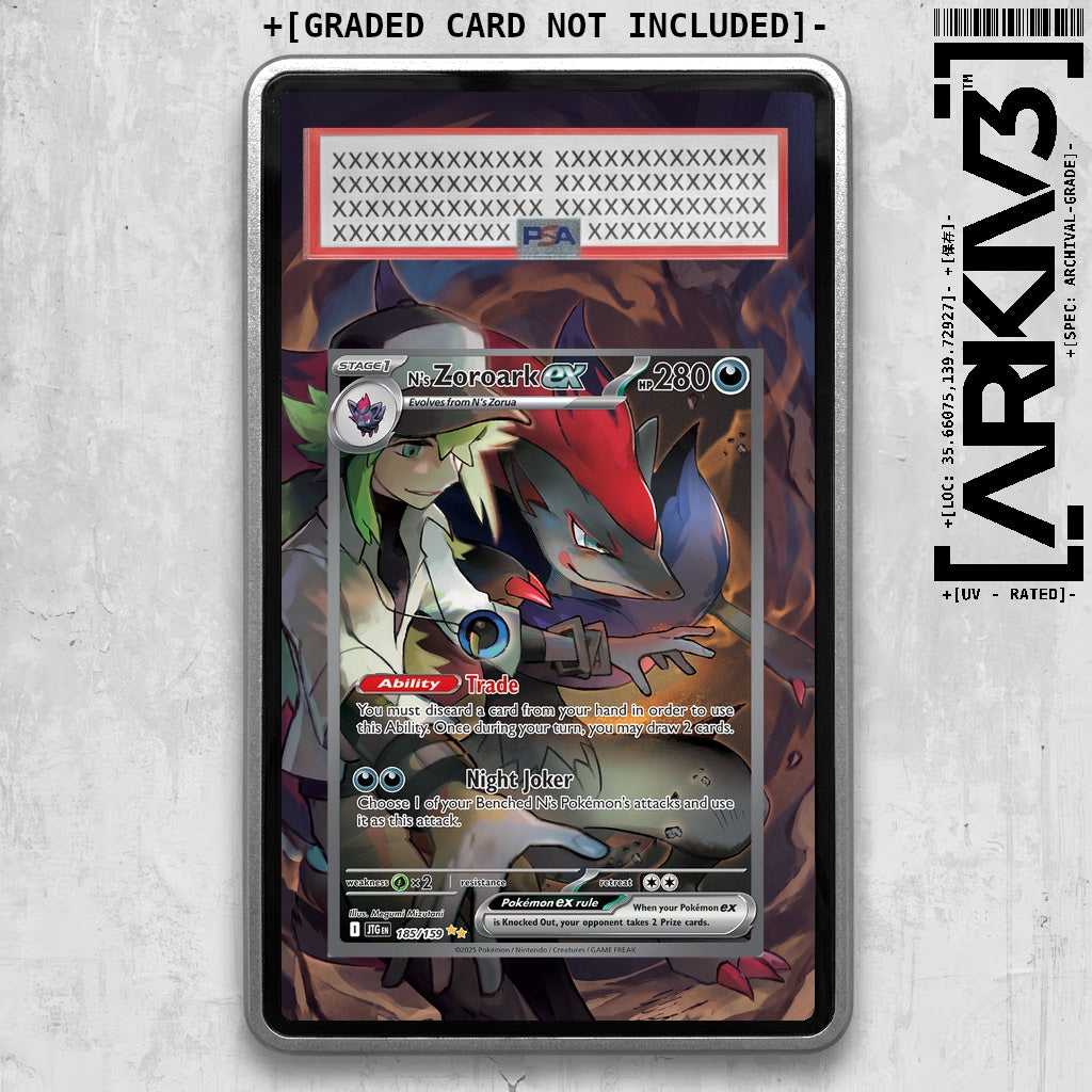 ARKIV3 PSA graded front - Silver