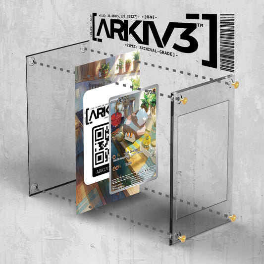 [UNIT: 220/193] // Nacli Extended Art Display Case - Raw