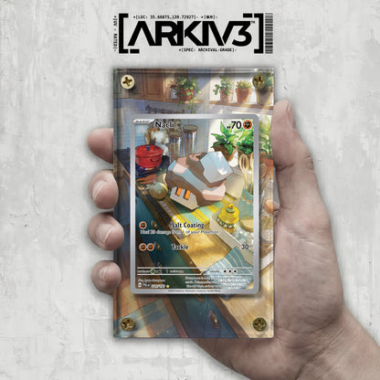 [UNIT: 220/193] // Nacli Extended Art Display Case - Raw