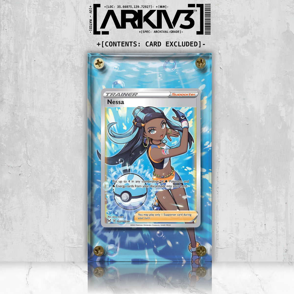 [UNIT: TG27/TG30] // Nessa Extended Art Display Case - Raw