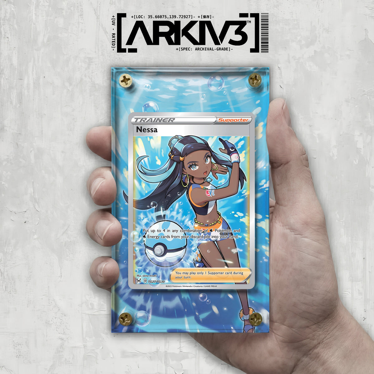 [UNIT: TG27/TG30] // Nessa Extended Art Display Case - Raw