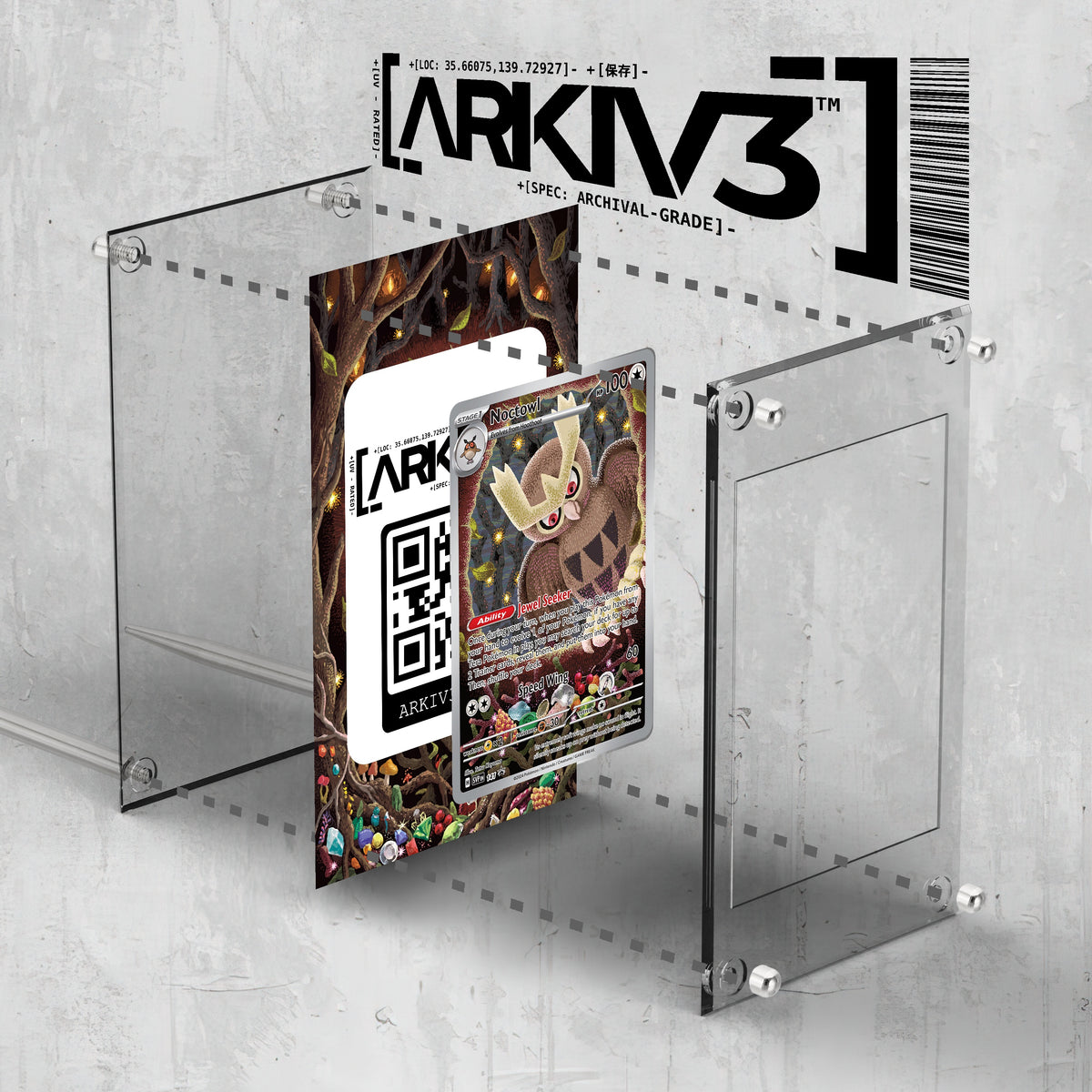 [UNIT: 141] // Noctowl Extended Art Display Case - Raw