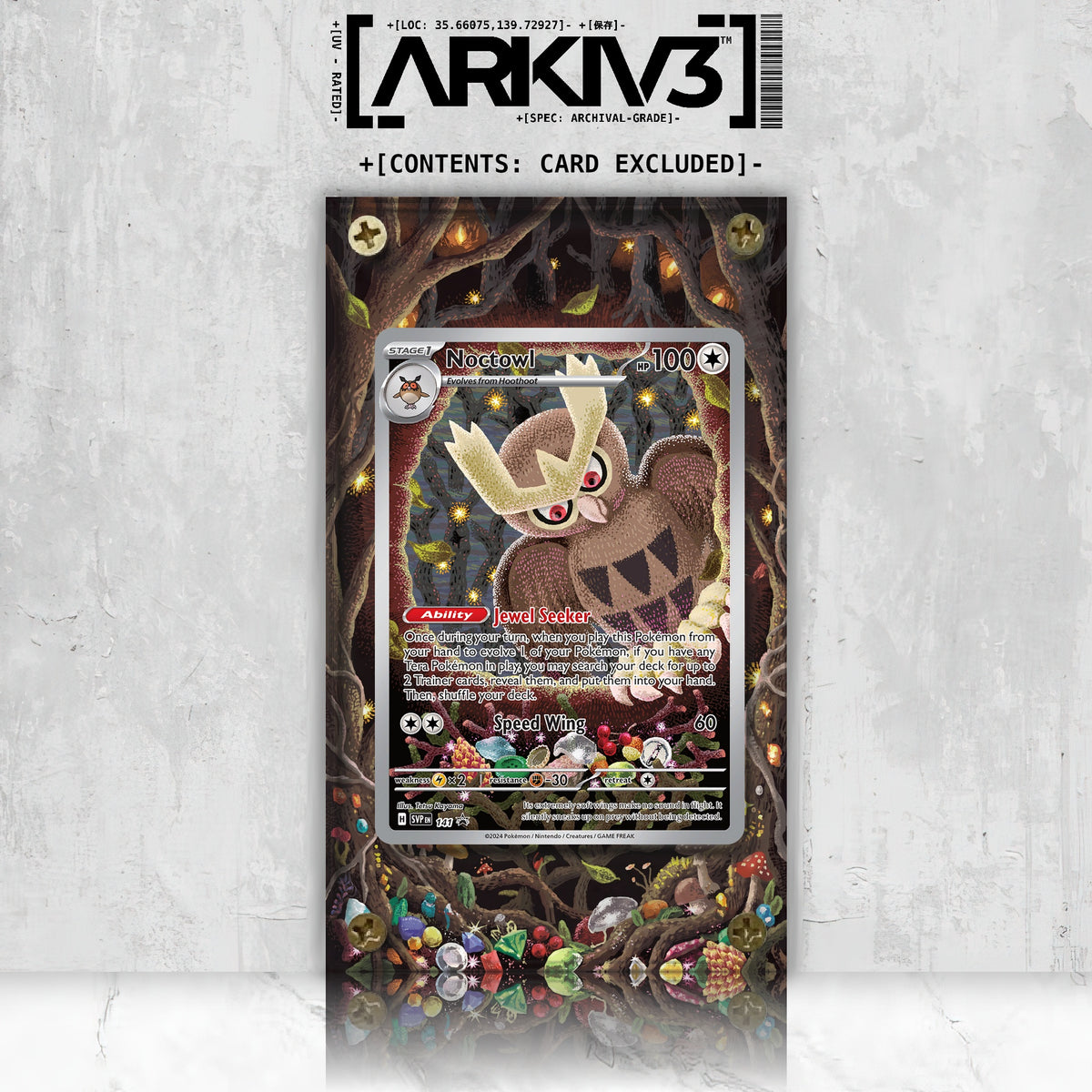 [UNIT: 141] // Noctowl Extended Art Display Case - Raw