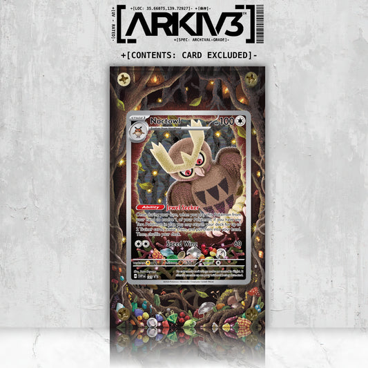 [UNIT: 141] // Noctowl Extended Art Display Case - Raw