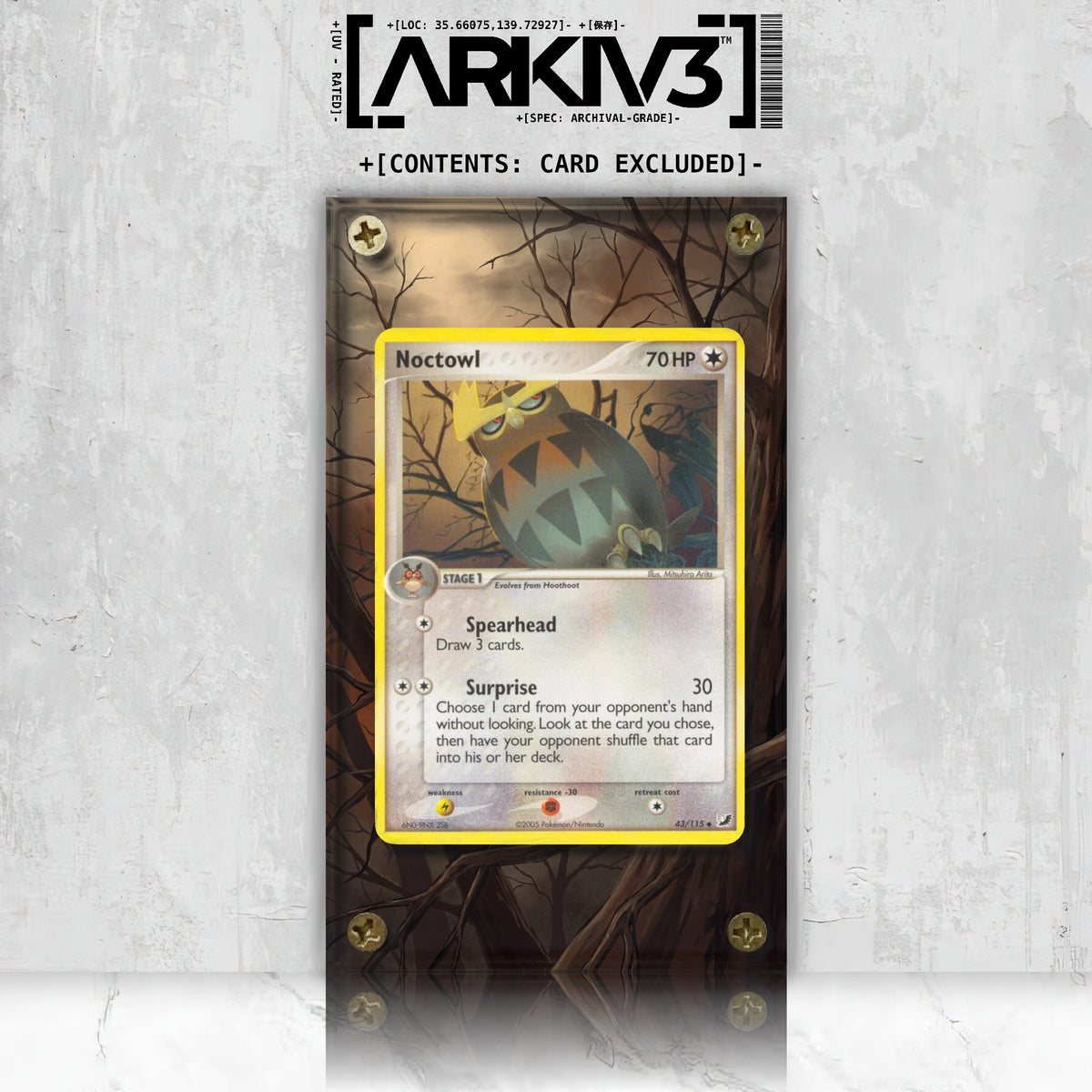 [UNIT: 43/115] // Noctowl Extended Art Display Case - Raw