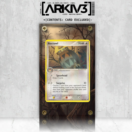 [UNIT: 43/115] // Noctowl Extended Art Display Case - Raw