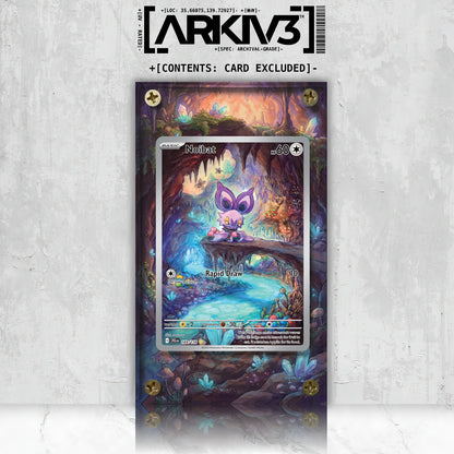 [UNIT: 169/159] // Noibat Extended Art Display Case - Raw