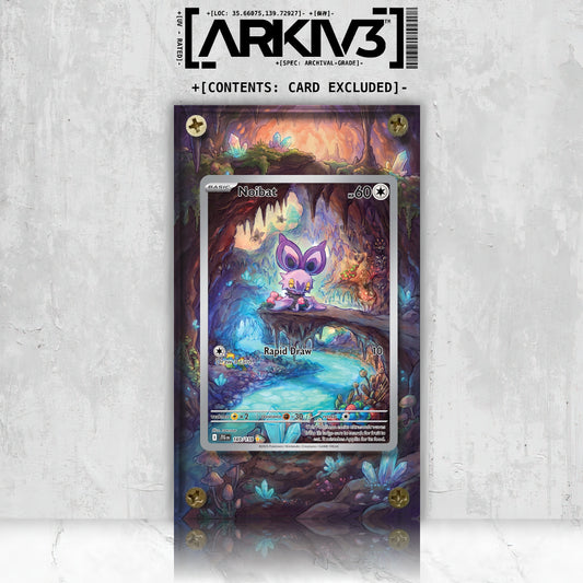 [UNIT: 169/159] // Noibat Extended Art Display Case - Raw