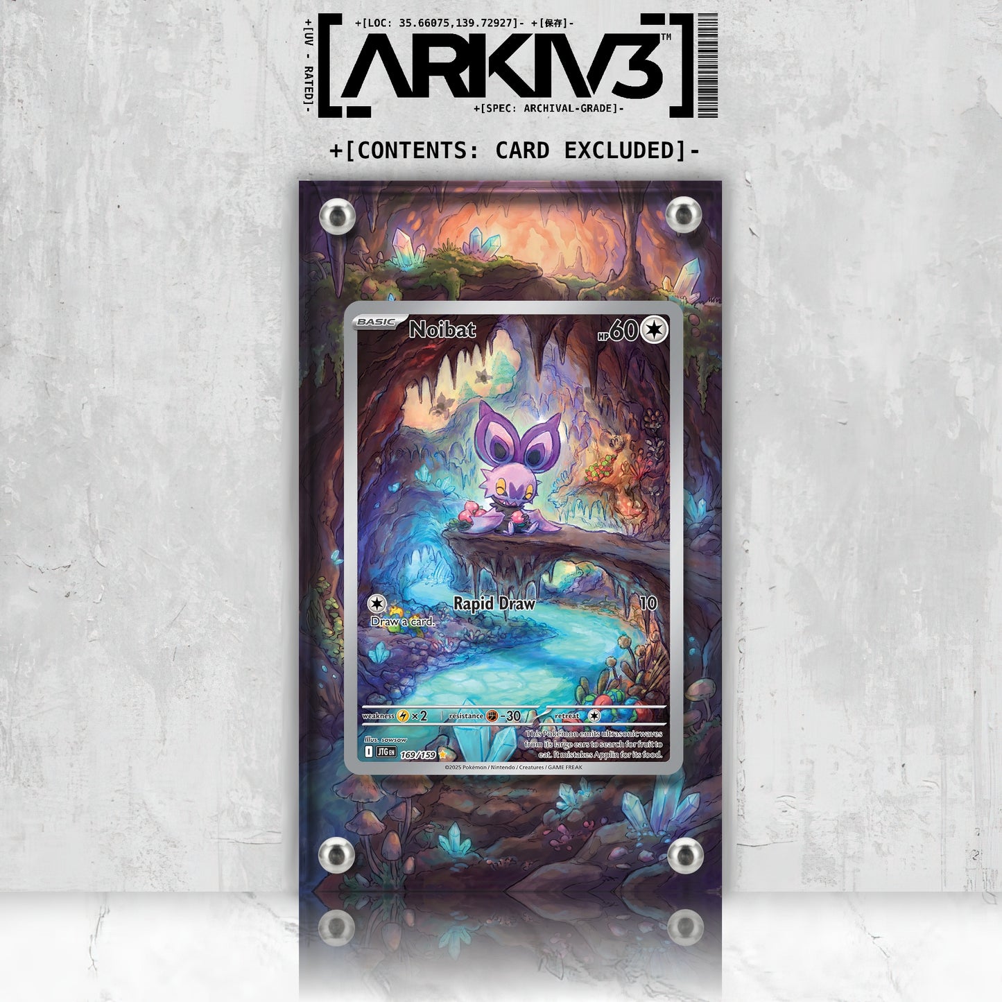 [UNIT: 169/159] // Noibat Extended Art Display Case - Raw