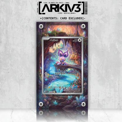 [UNIT: 169/159] // Noibat Extended Art Display Case - Raw