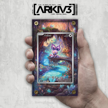 [UNIT: 169/159] // Noibat Extended Art Display Case - Raw