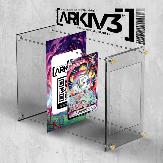 [UNIT: TG13/TG30] // Orbeetle VMAX Extended Art Display Case - Raw