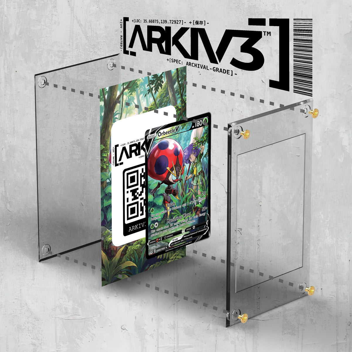 [UNIT: TG12/TG30] // Orbeetle V Extended Art Display Case - Raw