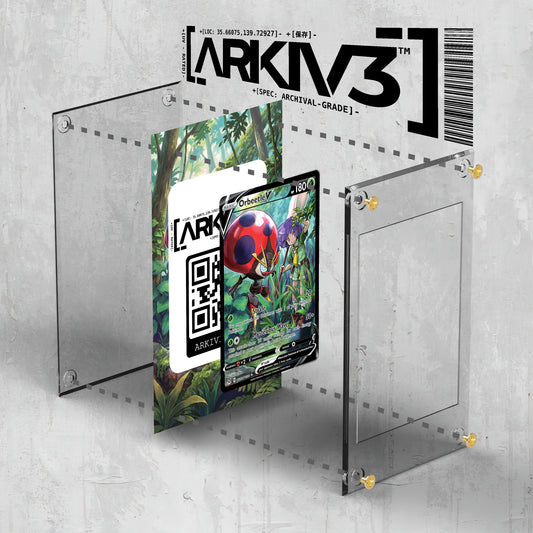 [UNIT: TG12/TG30] // Orbeetle V Extended Art Display Case - Raw