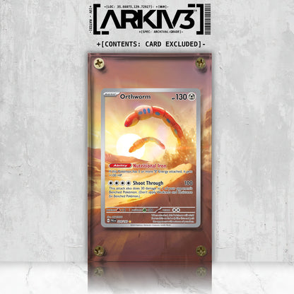 [UNIT: 224/193] // Orthworm Extended Art Display Case - Raw