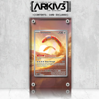 [UNIT: 224/193] // Orthworm Extended Art Display Case - Raw