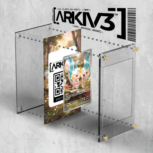[UNIT: 208/198] // Pachirisu Extended Art Display Case - Raw