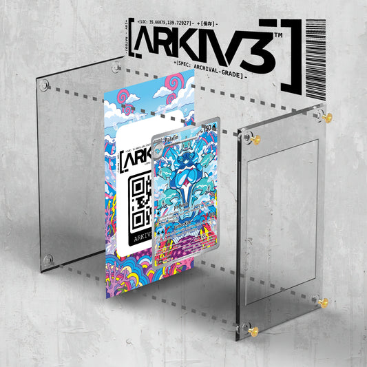 [UNIT: 200/197] // Palafin Extended Art Display Case - Raw