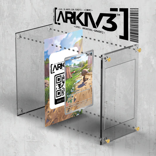 [UNIT: 102/94] // Paldean Wooper Extended Art Display Case - Raw