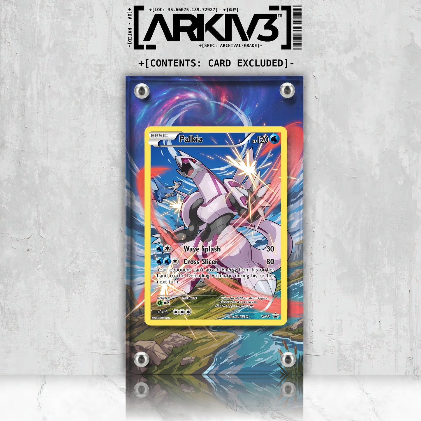 [UNIT: XY75/211] // Palkia Extended Art Display Case - Raw