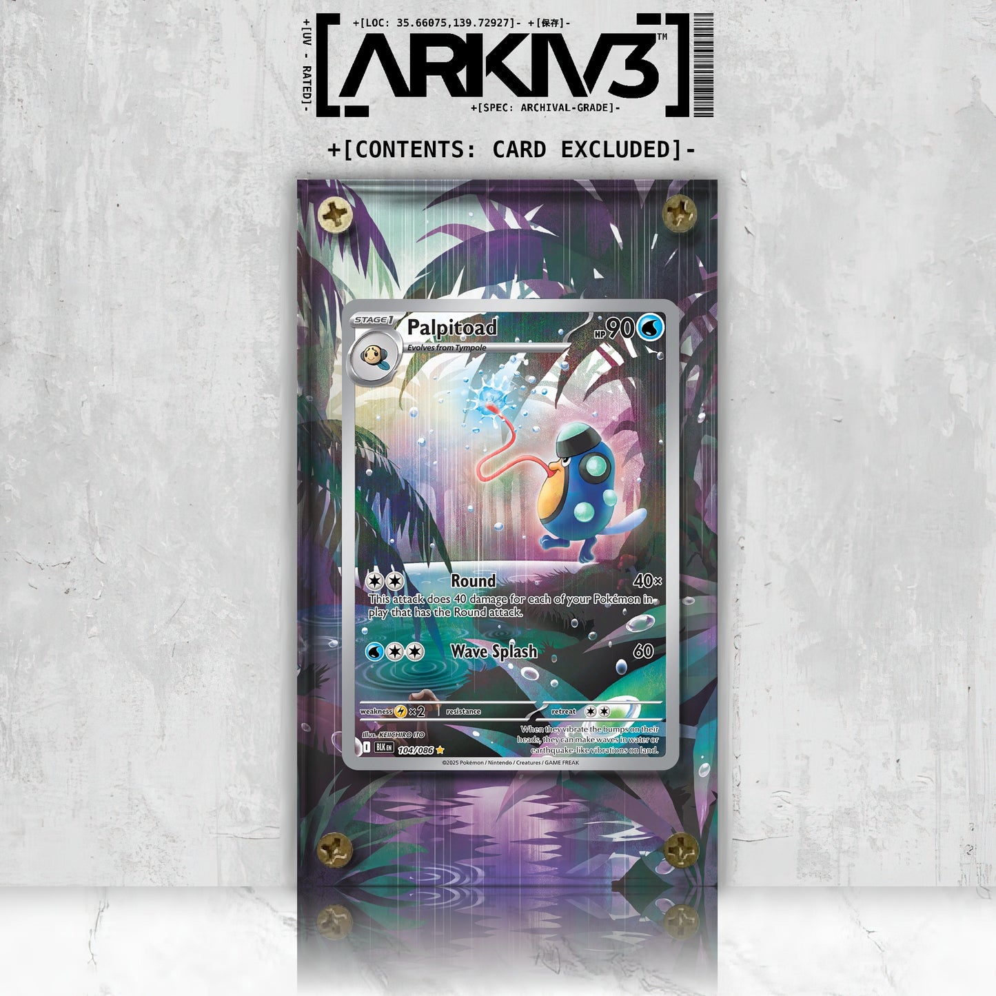[UNIT: 104/86] // Palpitoad Extended Art Display Case - Raw