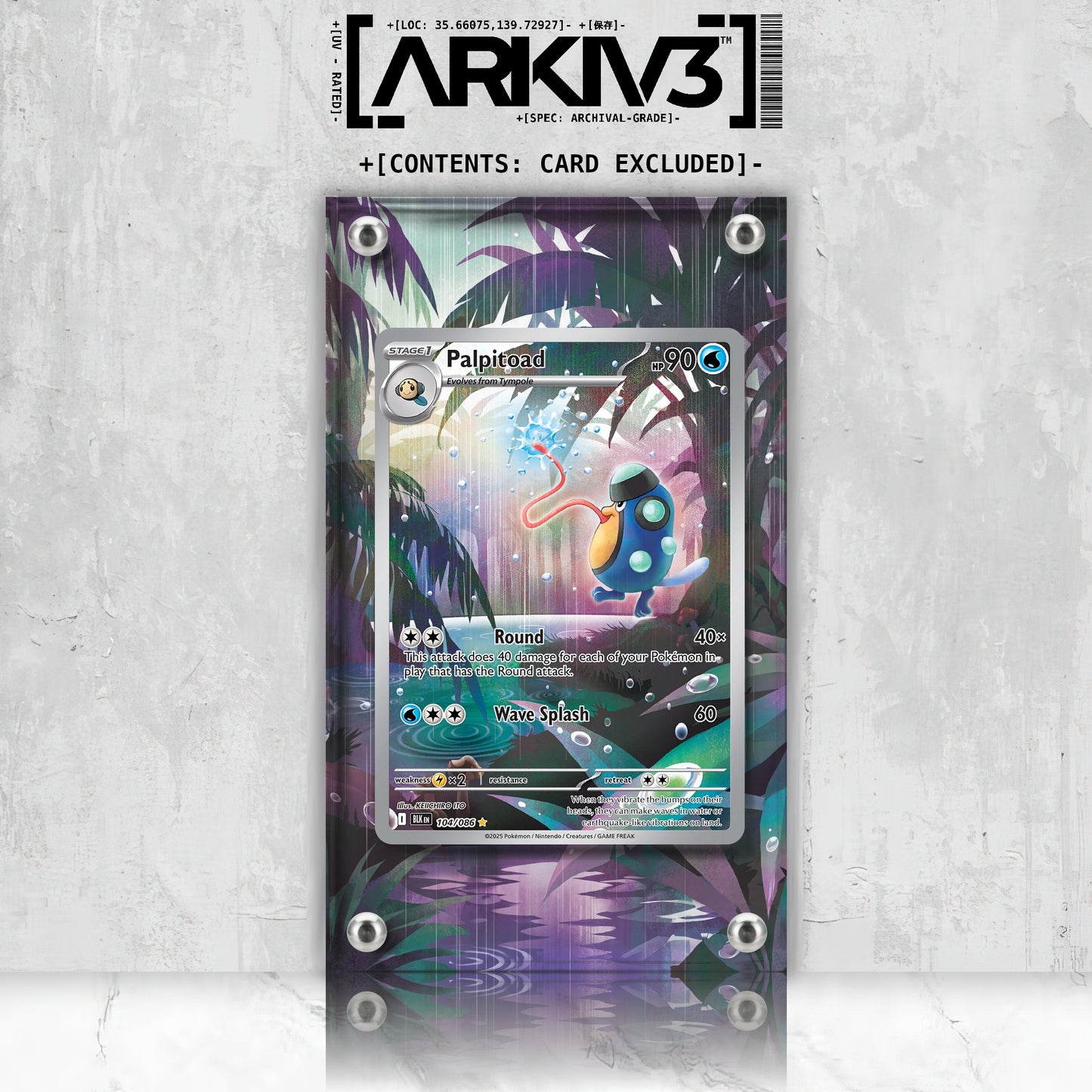 [UNIT: 104/86] // Palpitoad Extended Art Display Case - Raw