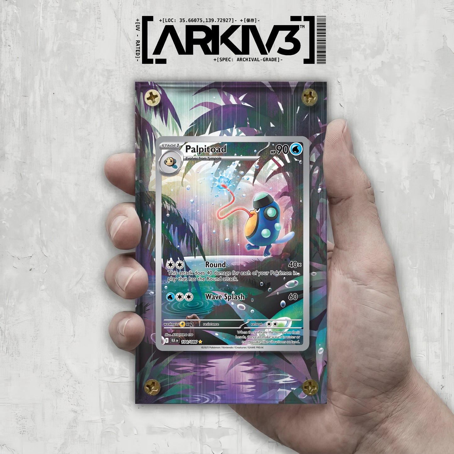 [UNIT: 104/86] // Palpitoad Extended Art Display Case - Raw
