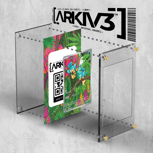 [UNIT: 101/86] // Panpour Extended Art Display Case - Raw