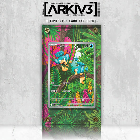 [UNIT: 101/86] // Panpour Extended Art Display Case - Raw