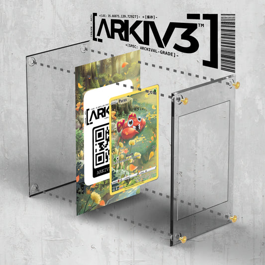 [UNIT: GG32/70] // Paras Extended Art Display Case - Raw