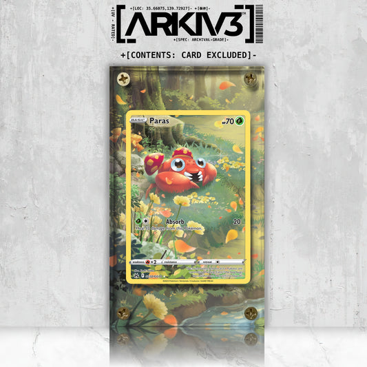 [UNIT: GG32/70] // Paras Extended Art Display Case - Raw