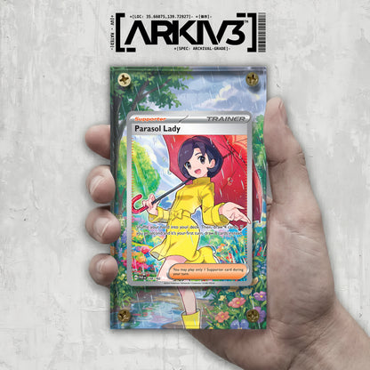 [UNIT: 238/182] // Parasol Lady Extended Art Display Case - Raw