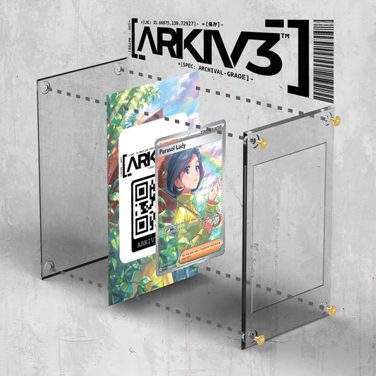 [UNIT: 255/182] // Parasol Lady Extended Art Display Case - Raw