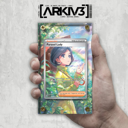 [UNIT: 255/182] // Parasol Lady Extended Art Display Case - Raw