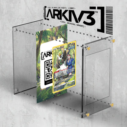 [UNIT: TG08/TG30] // Passimian Extended Art Display Case - Raw