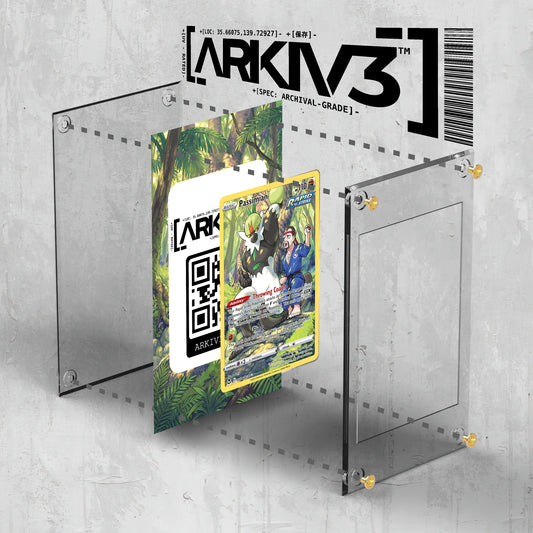 [UNIT: TG08/TG30] // Passimian Extended Art Display Case - Raw