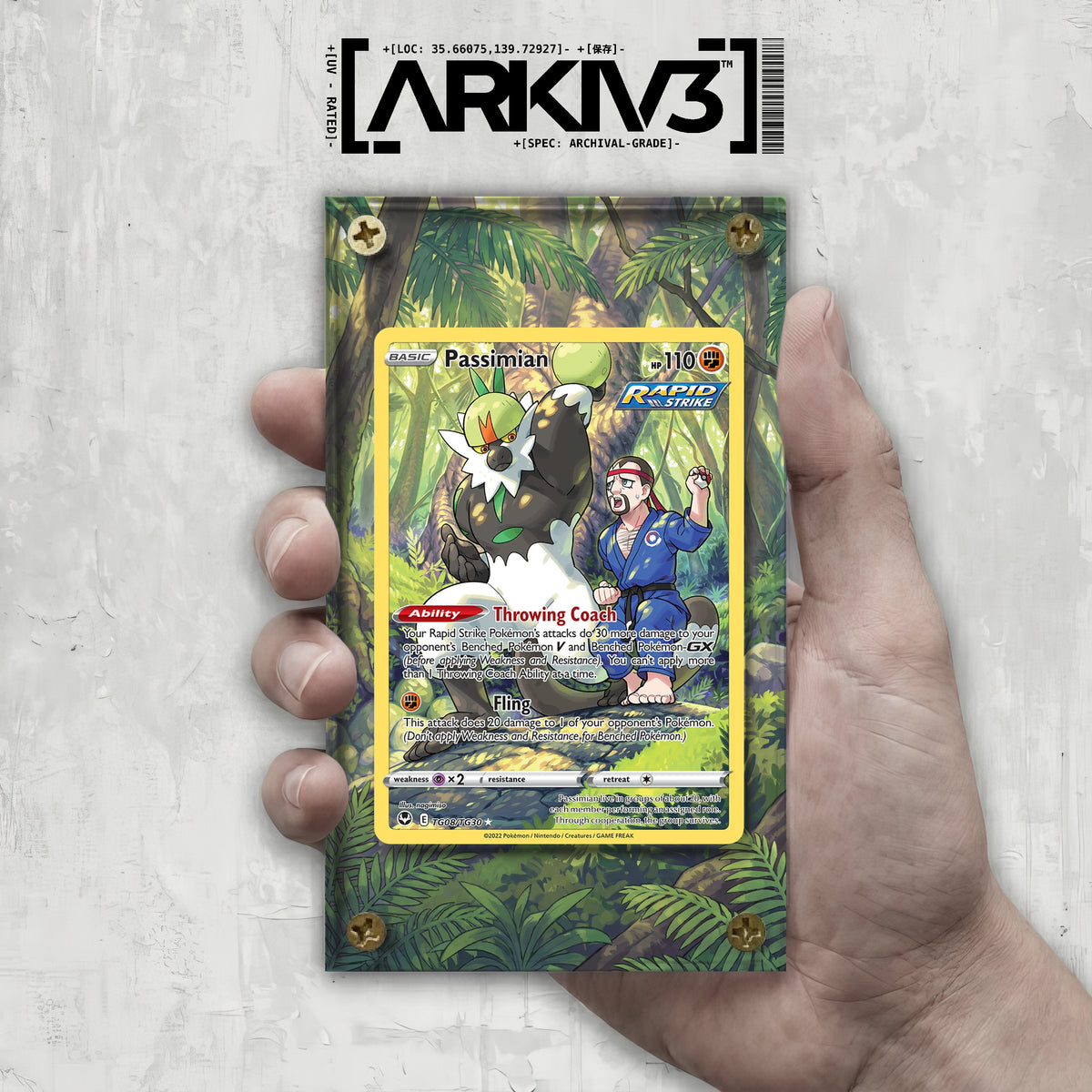 [UNIT: TG08/TG30] // Passimian Extended Art Display Case - Raw