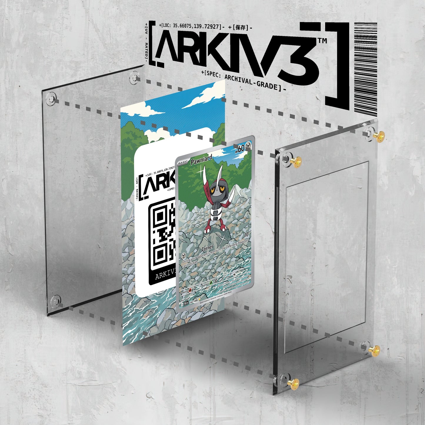 [UNIT: 142/86] // Pawniard Extended Art Display Case - Raw